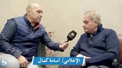 أسامة كمال: حواري مع الله لا ينقطع.. وهو خير من يدبر الأمور للإنسان