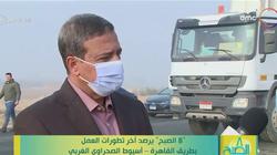 الطرق والكباري: «القاهرة أسيوط» التجربة الثانية للطريق الخرساني