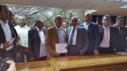 "الصحفيين" تعلن أسماء الفائزين بجوائز صور فرحة مصر بالتأهل للمونديال