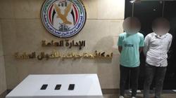ضبط شخصين أوهما الأهالي بقدرتهما على تعديل نتيجة الثانوية العامة بمقابل مادي