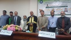 مناقشة أول رسالة ماجستير بكلية علوم الأرض في جامعة بني سويف 