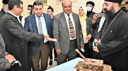 السفارة الفرنسية تكرم مدرسة القديس يوسف لحصولها على شهادة الجودة 