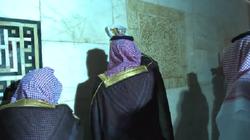 11 معلومة عن غسل الكعبة بماء زمزم المخلوط بدهن عطر الورد الطائفي