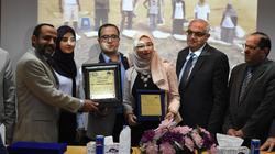 رحلة اكتشاف "منصورة سورس".. ندوة بـ"علوم المنصورة"