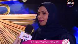 الفائزة بجائزة أفضل كتاب إماراتي للرواية: دراستي للطب لم تمنعني عن الكتابة