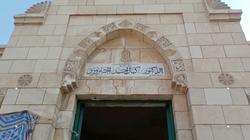 بث مباشر.. وصول جثمان الراحل كمال الجنزوري لمقابر العائلة بمصر الجديدة