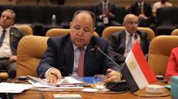 وزير المالية: الدول العربية تعاني من التداعيات الاقتصادية للتوترات الدولية