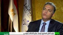 وزير النقل: عربات التحالف "الروسي- المجري" ستظهر في السوق 2020