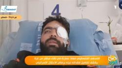 معاذ عمارنة يشكر لاعبي منتخب مصر الأوليمبي: وقفوا معايا في أول محنتي