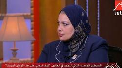 رئيس قسم بـ"57357": 33% من أنواع السرطانات مرتبطة بالأغذية