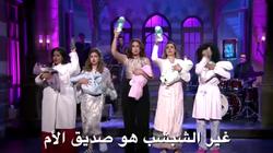 بالفيديو| هند صبري تحذر من خطورة ضرب الأمهات لأطفالهم بـ"الشبشب"