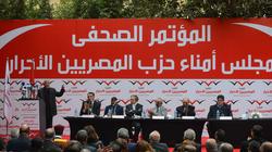 تحركات لـ«جبهة خليل» فى «المصريين الأحرار» للتخلص من أنصار «ساويرس»