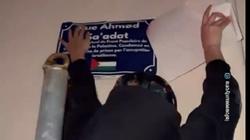 بعد دهان الحوائط بالأحمر.. فرنسيون يغيرون أسماء شوارع مدينة ليون دعما لفلسطين