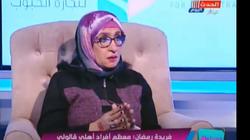 متحولة جنسيا: «سبت البلد والشغل عشان أعرف أعيش بعد رفض الأهل»