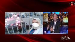 مديرة مستشفى العجمي: بقالي 65 يوم مروحتش وبشوف جوزي من ورا السور
