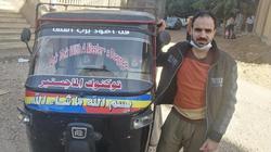 «إسلام» حصل على ماجستير في القانون وعلق شهادته على «توك توك»