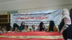 بعد عودتها.. خبراء يضعون معايير نجاح حملات تنظيم الأسرة