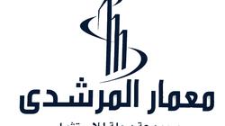 "معمار المرشدي" تطرح مبادرة لتوزيع 10 ملايين جنيه على الشباب.. و"التضامن" ترحب