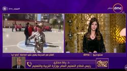 "التعليم": نشيد "قالوا إيه" في المدارس ليس بديلًا عن النشيد الوطني