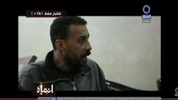 بالفيديو| رب أسرة: "اغتصبوا مراتي قدام عيني ومقدرتش أعمل حاجة"