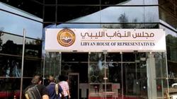 رئيس «الوطنية المصرية» يرحب بالمشاركين في اجتماعات لجنة المسار الدستوري الليبي