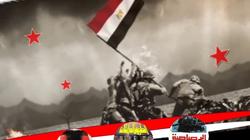 خطيئة ذكرى أكتوبر