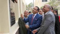 بالصور| افتتاح الإنشاءات الجديدة بكلية الزراعة في الدقهلية