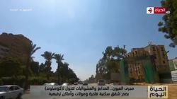 مدير «تطوير سور مجرى العيون»: بناء 79 عقارا ومولا ترفيهيا على 16 فدانا
