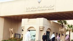 "السكنية" الكويتية تجري قرعة الدفعة الرابعة على قسائم جنوب المطلاع