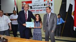 محافظ مطروح يكرم أوائل الشهادتين الابتدائية والإعدادية