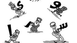 صحف: الضربة الأمريكية تحطم آمال تحسين العلاقات مع «موسكو»