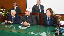 بروتكول لضخ 100 مليون جنيه لصندوق الاستثمار القومي الخيري للتعليم