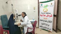 «التضامن»: تنظيم قافلة طبية لفحص المرضى غير القادرين في الغربية