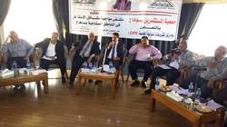 محطة كهرباء جديدة في سوهاج بتكلفة 1.5 مليار جنيه