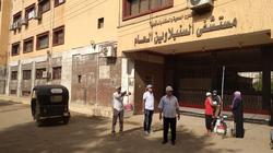 مصرع عامل على يد جاره في السنبلاوين.. «اتخانقوا بسبب 20 جنيه»