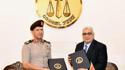 إدارة الإشارة للقوات المسلحة توقع عقد اتفاق مع مجلس الدولة