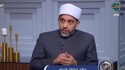 أمين الفتوى: المحتكر مطرود من رحمة الله
