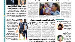 في عدد «الوطن» غدا.. الجيش يحسم أزمة «لبن الأطفال»