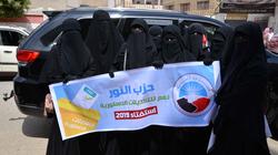 «النور» يحشد فى الداخل والخارج: هدفنا استقرار البلد
