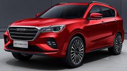 مواصفات وأسعار «جيتور X70» في السوق المصري