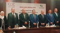 تشغيل محطات وقود لخدمة المنتفعين بأراضى مشروع المليون فدان