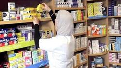 الأدوية منتهية الصلاحية تهدد حياة المرضى.. وصيادلة الإسكندرية: خسائرنا طائلة
