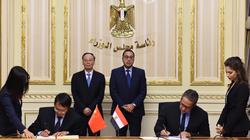 مذكرة تفاهم بين "الآثار" والمعهد الصيني للعلوم الاجتماعية