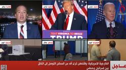 الخارجية الأمريكية: المخرج من الأزمة الحالية إقامة دولة فلسطينية