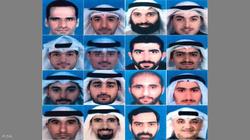 ما هي خلية "العبدلي" الإرهابية التي كشفت الكويت عن أسماء عناصرها؟