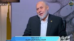 ما الفرق بين البصر والبصيرة؟.. أستاذ بجامعة الأزهر يوضح لـ قناة الناس