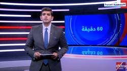 «الطاهري»: المشير طنطاوي علامة وطنية وقائد محفور في الأذهان