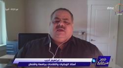 أستاذ وبائيات بجامعة واشنطن: موجات كورونا الثانية سببها الملل