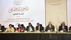 الحوار الوطني.. «التنسيقية» منصة أفكار لقضايا الوطن (ملف خاص)