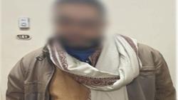 ضبط "مستريح" بالبحيرة نصب على المواطنين في 24 مليون جنيه